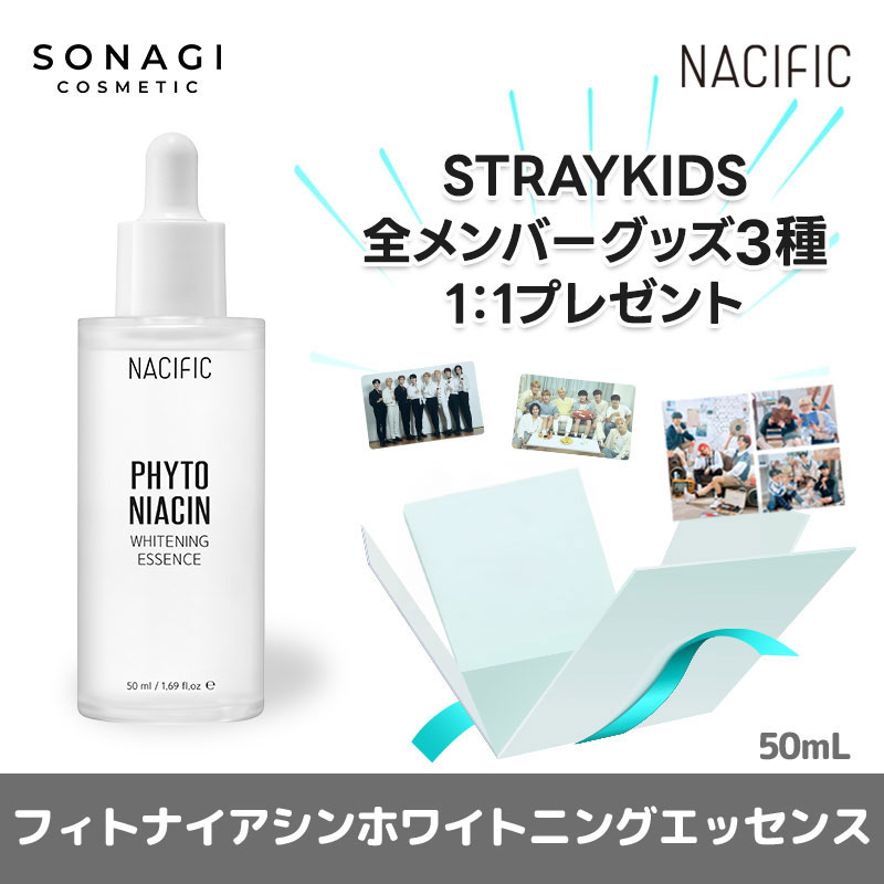 StrayKids NACIFIC インドネシア限定 ケミアクスタ 味噌 StrayKids NACIFIC インドネシア アクスタ 味噌 リノ ハン - メルカリ