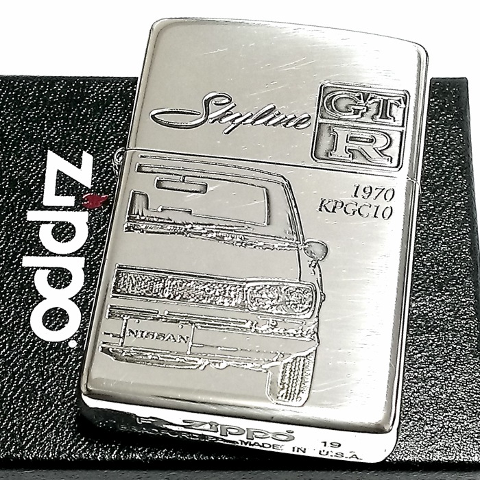 ZIPPO ライター スカイラインGT-R 生誕50周年記念 ジッポ ハコスカ 限定 日産公認モデル GTR-KPGC10 旧車 シリアル入り シルバーイブシ両面加工 かっこいい メンズ ギ
