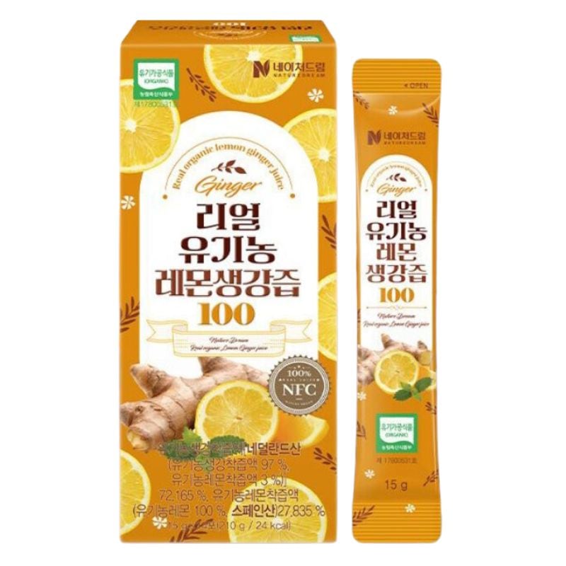 真のオーガニックレモン生姜ジュース 14p / 美肌効果 /疲労回復 /デトックス