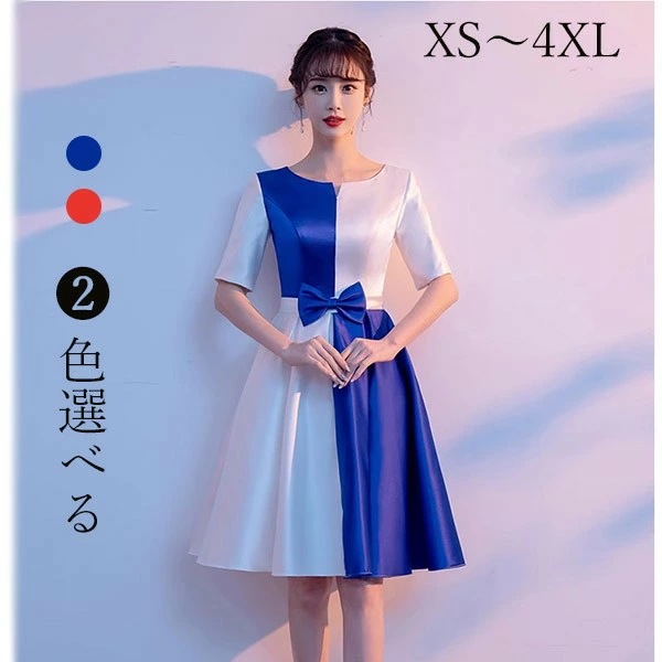 ドレス 大人 ピアノ 発表会ドレス 花柄 中学生 高校生 ピアノ発表会 結婚式 パーティードレス ミモレ丈 体型カバー レディース 二次会 花嫁 大きい 袖あり 合唱 フォーマル 披露宴 da005s