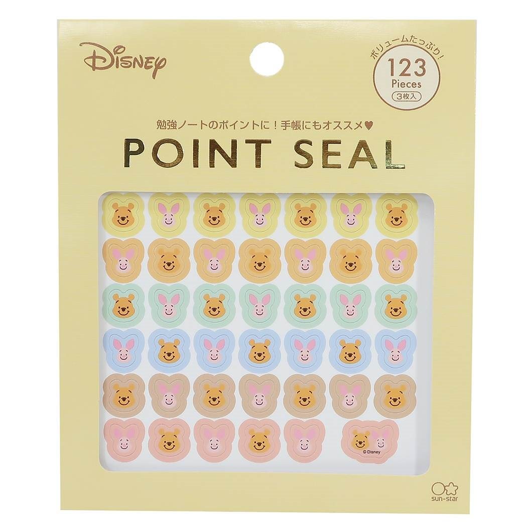 くまのプーさん デコシール ポイント シール ss ディズニー サンスター文具 手帳デコ キャラクター グッズ メール便可シネマコレクション オフィス用品