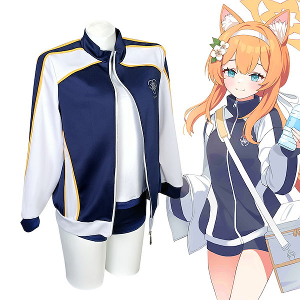 ブルーアーカイブ コスプレ衣装 ミレニアム 体操服 ブルーアーカイブ（ブルアカ） 早瀬ユウカ コスプレ衣装 体操服