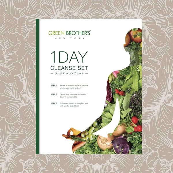 GB 1DAY CLEANSE SET ワンデイ クレンズ セット GB 1DAY GREEN BR