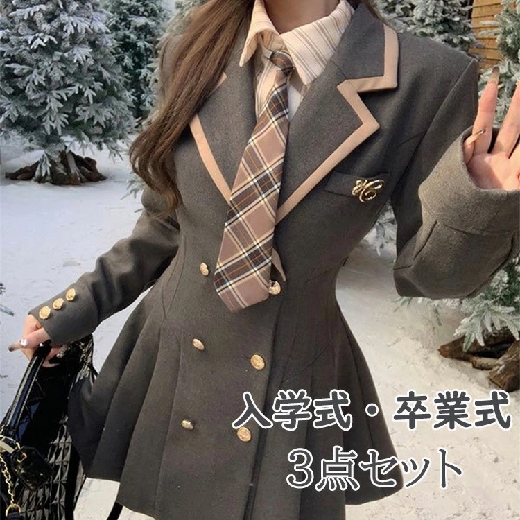 短納期 卒業式ワンピース女の子170cm韓国風おしゃれ卒服卒業式小学校女子韓国風制服なんちゃって制服大きいサイズ卒服女の子小学生高校生キッズワンピース子供服入学式卒業式SML2L3L4L5L6L