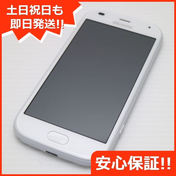 新品同様 F-42A らくらくスマートフォン ホワイト 白ロム 富士通 87