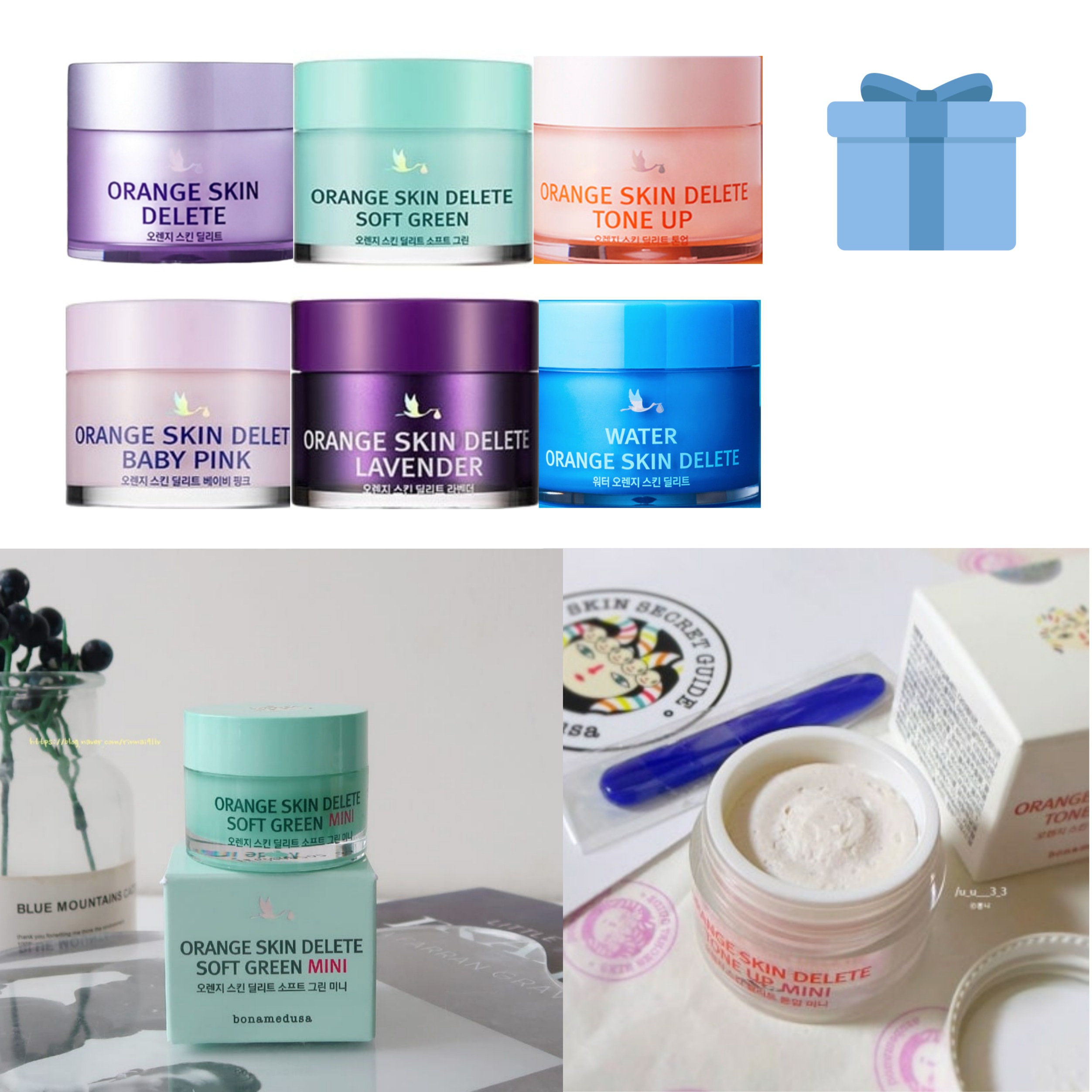 [韓国正規品]スキン デリート プライマー 6種30gオリジナルオレンジ保湿グリーンピンクラベンダー10g