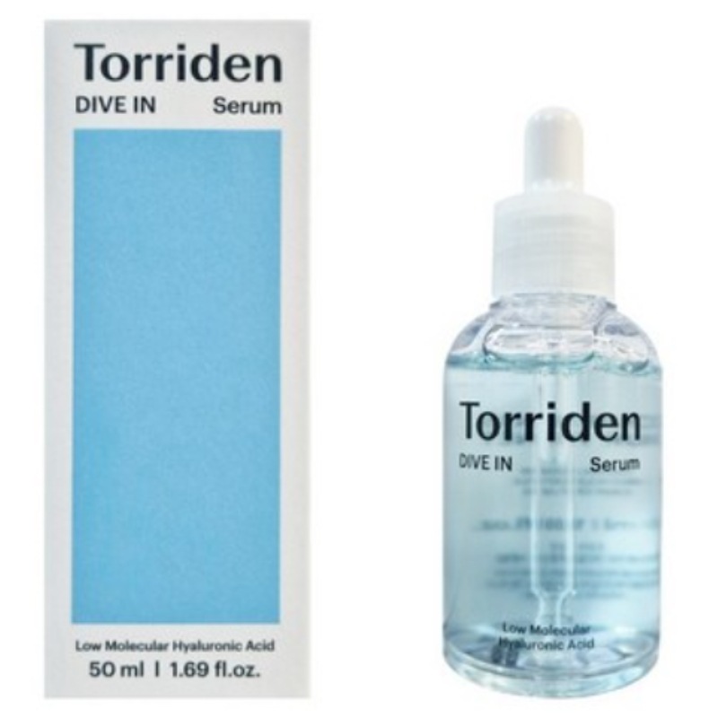 【2本セットがお得】ヒアルロン酸 保湿美容液 50ml 単品も選べる／高保水セラム