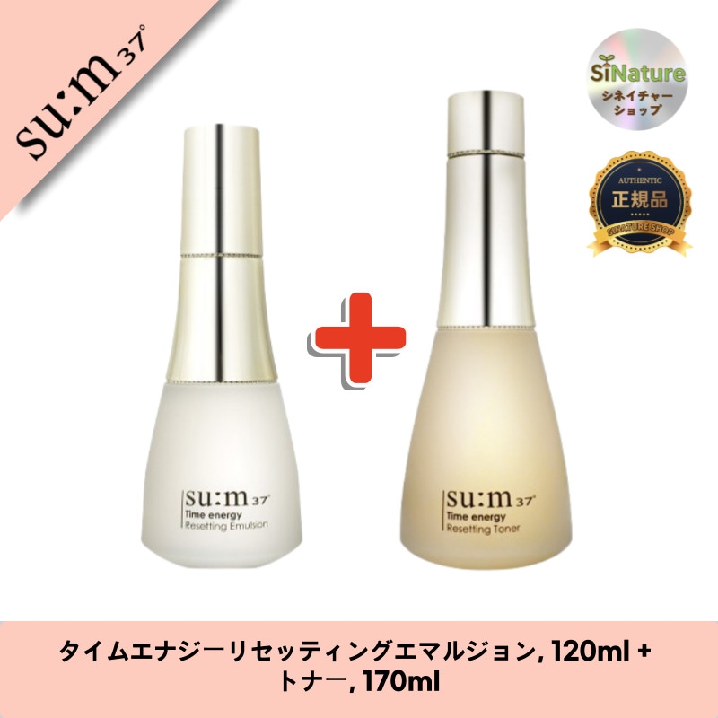 【韓国コスメ】【正規品扱い店】タイムエナジーリセッティングエマルジョン, 120ml + トナー, 170ml
