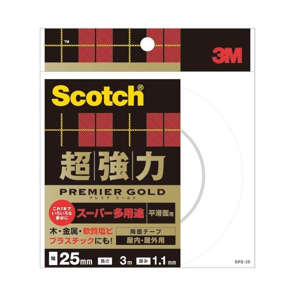 （まとめ） 3M スコッチ 超強力両面テープ プレミアゴールド （スーパー多用途） 25mm3m SPS-25 1巻 4セット