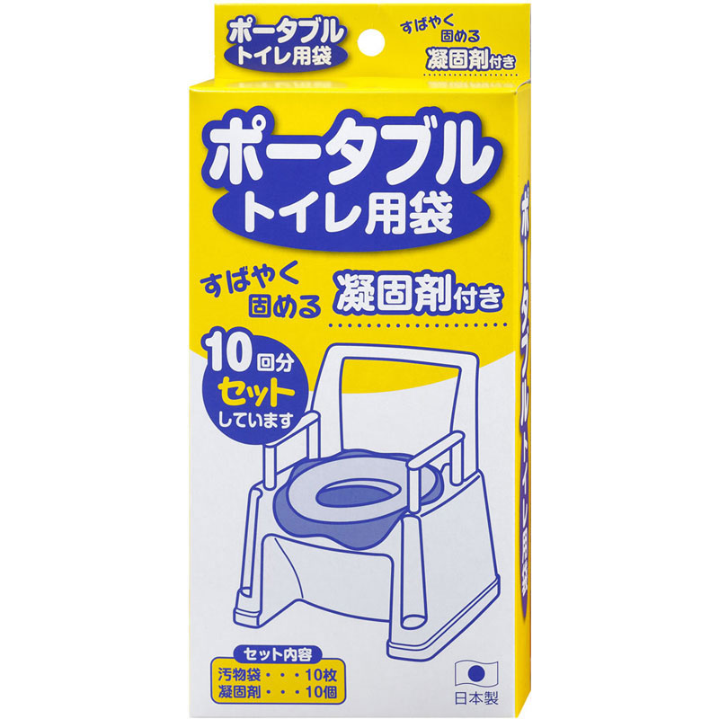 【ロット販売：入り数5】 SANKO(サンコー) 224913 ポータブルトイレヨウフクロ ボディーケア グッズ その他 (ae59)
