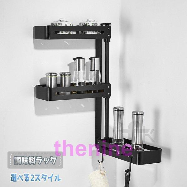 浴室ラック キッチン 強力 バスラック 浴室用品 シャンプー リンス 3段タイプ 棚付き ボディーソープ スポンジ 収納 置き場 お風呂用品