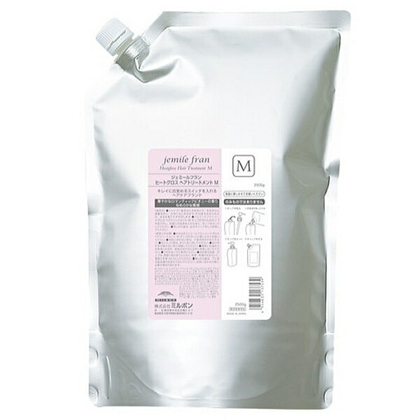 【4個セット】 ジェミールフラン ヒートグロス トリートメント M 2500g 詰替え用