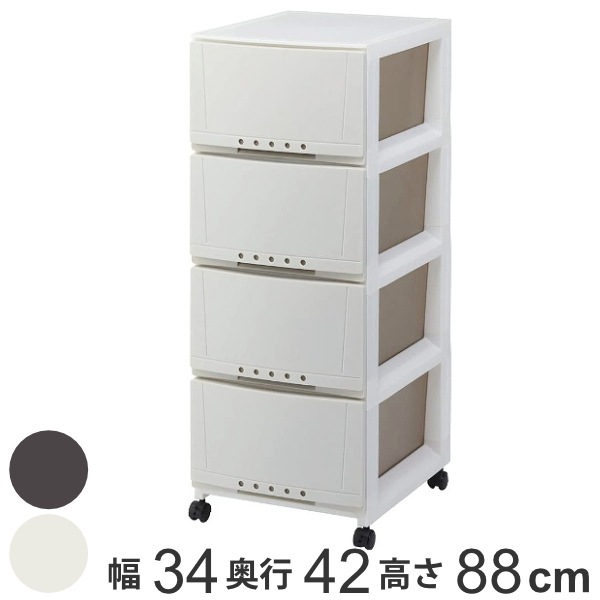 リビングチェスト ルームケース 4段 幅34cm キャスター付き 日本製 チェスト 幅34x奥行42x高さ88cm 収納ケース 引き出し 収納 完成品 プラスチック スリム タンス 衣類収納