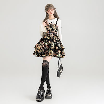 おすそ分けファイル♡ スタンペリア・Hidden Grove♡ A5サイズ