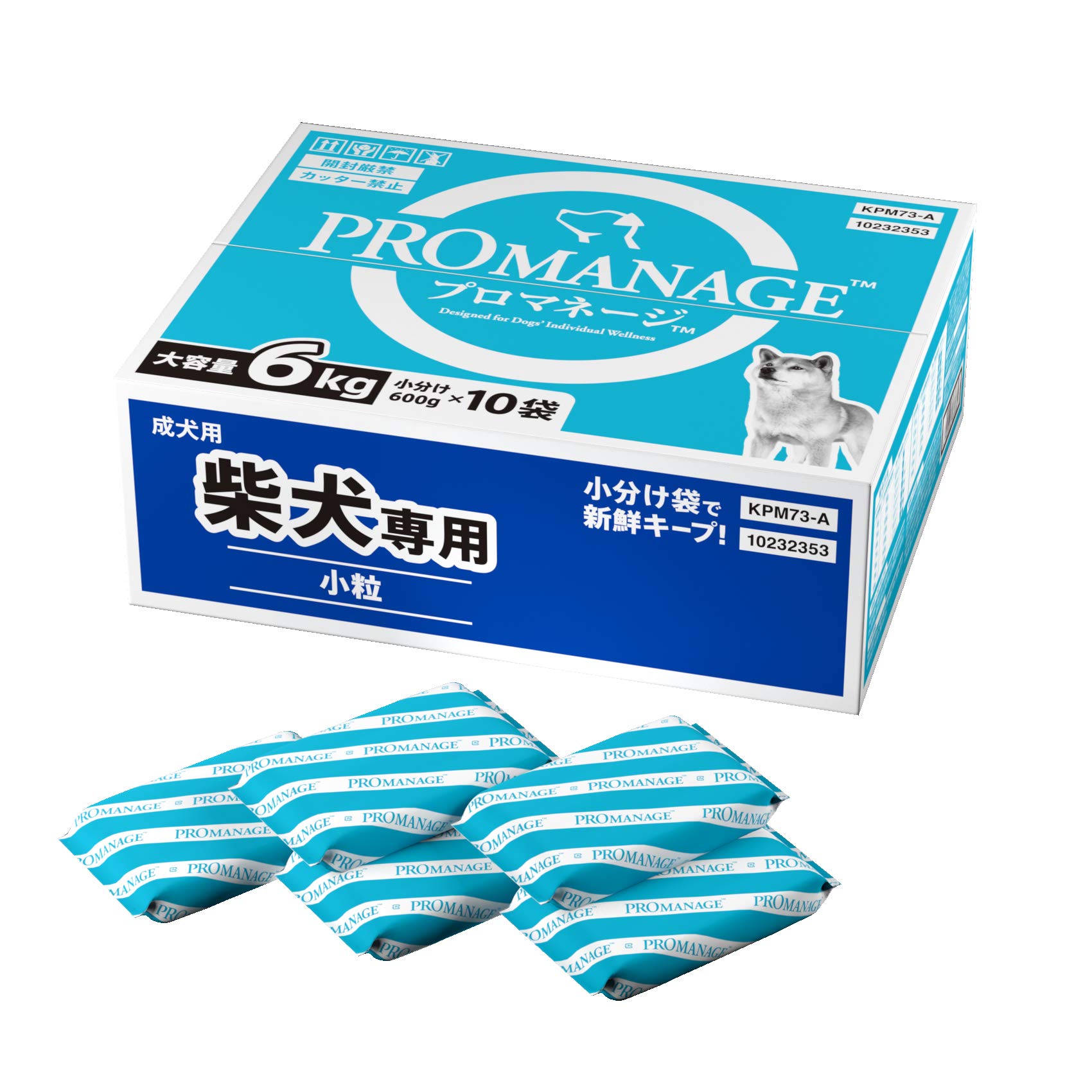 プロマネージ (PROMANAGE) ドッグフード 成犬用 柴犬専用 6kg(600g×10袋) 【大容量】【体重管理】【皮膚の健康維持】【低アレルゲン性主原料】【小分けタイプ】