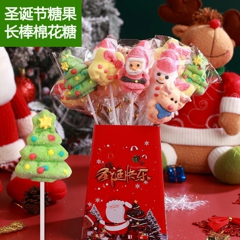 クリスマスキャンディマシュマロブーケ漫画ソフトロングロリポップキャンディ学生ギフトクリスマスキャンディ お菓子 大人 子供 誕生日プレゼント