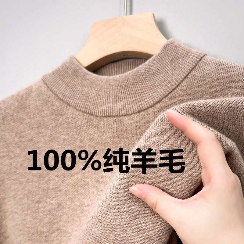 厚手 520g Tongxiang Puyuan メンズ ウール セーター 100 純粋なメンズ ハイエンド カジュアル ハーフ タートルネック メンズ ベース セーター