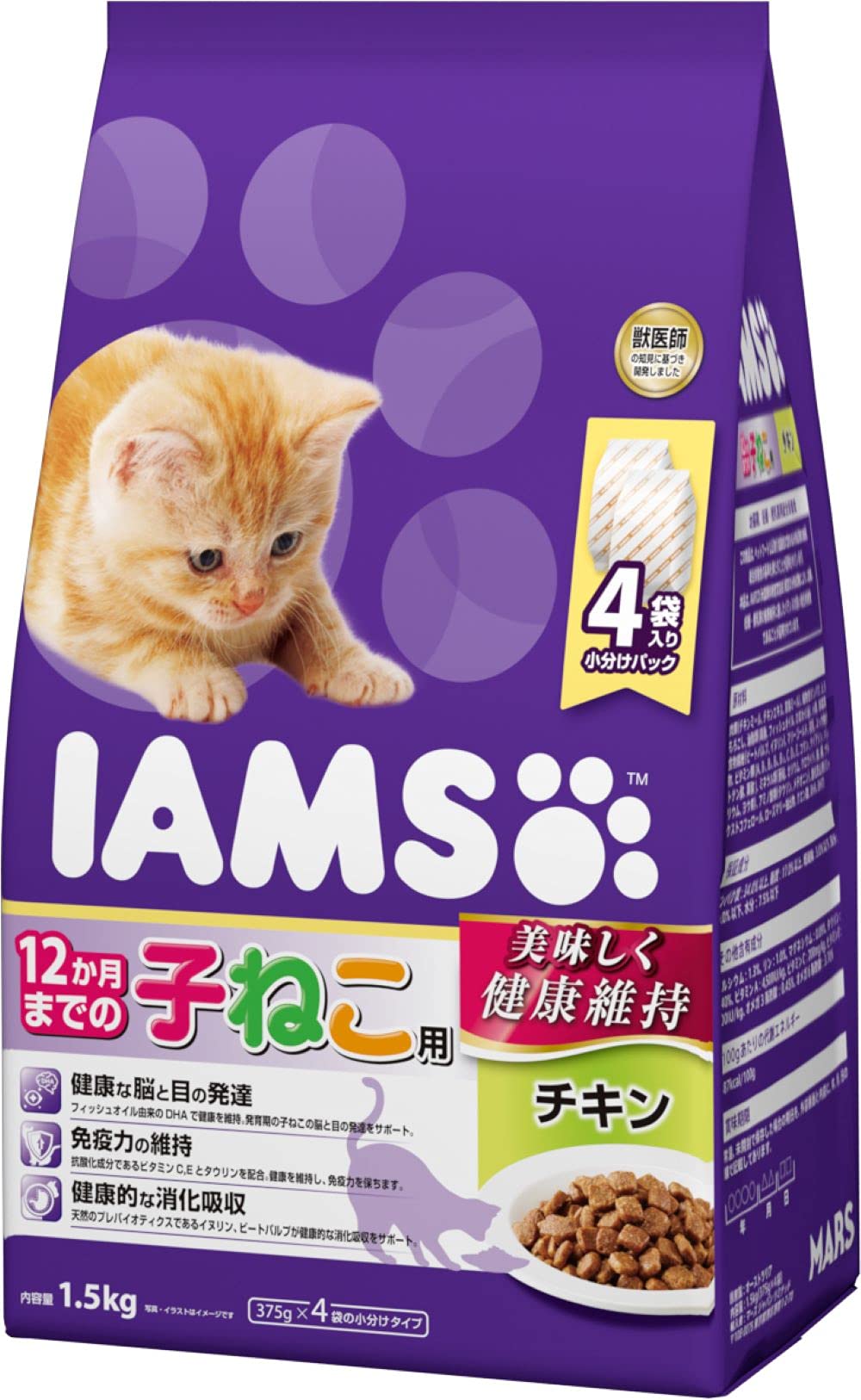 アイムス キャット 子ねこ用 1.5kg × 6 (ケース販売) 小分け(375g×4袋) チキン 総合栄養食 キャットフード 猫 ドライフード 健康な脳と目の発達 免疫力の維持 健康的な消化吸収 獣