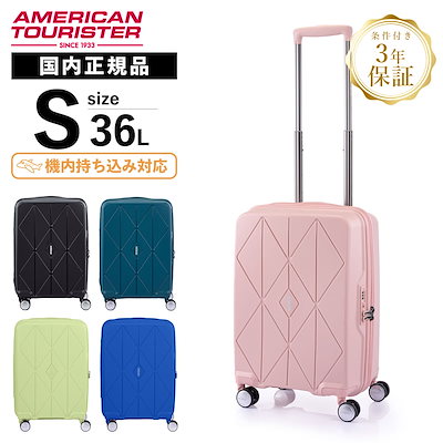 和ガラス◇ガラス鉢 2点◇大正ロマン アンティーク オーバル 取手付き