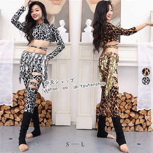 ラテン練習着✨ベルトとスパッツ付き！フリンジが踊る練習着！