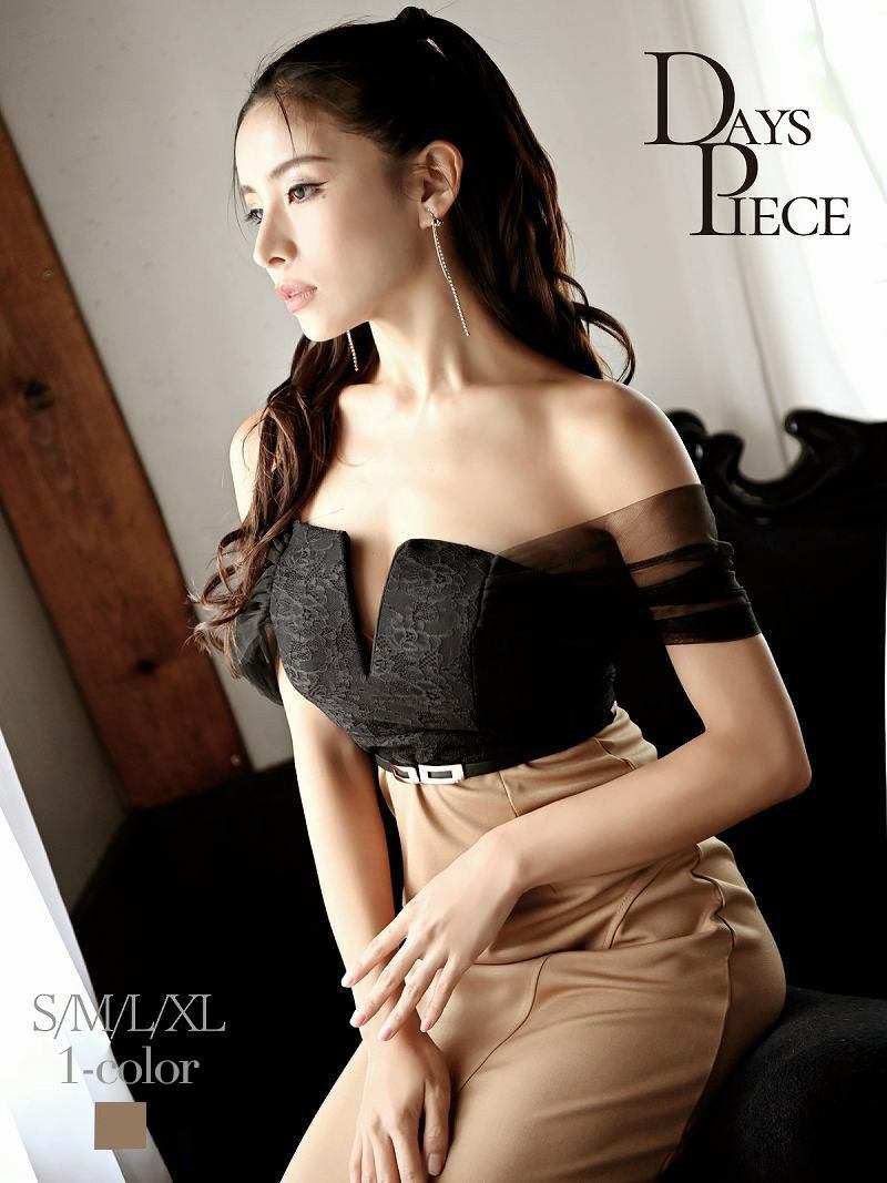 韓国ドレス 袖付き 二の腕カバー 上品 セクシー バイカラー タイト 高級クラブ ラウンジ コリアンスタイル DaysPiece