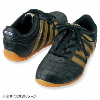 アイトス 51603 セーフティシューズ（4本ライン）（男女兼用） ブラックxカーキ 24.5cm