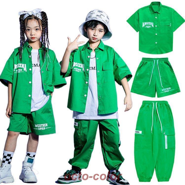ダンス 衣装 キッズ ヒップホップ ジャケット カーゴパンツ 女の子 原宿系 半袖 レッスン シャツ パンツ 韓国 子供服 hiphop jazz 発表会 応援団 新作