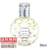 モンブラン インディビジュエル ファム EDT・SP 75ml 香水 フレグランス INDIVIDUEL FEMME MONT BLANC 新品 未使用