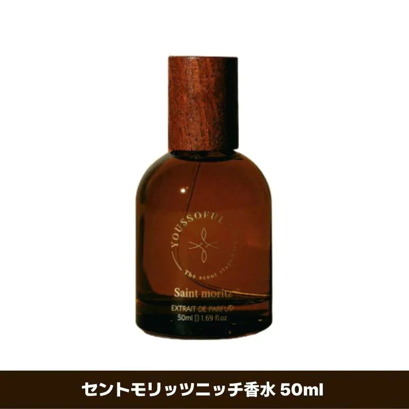 セントモリッツニッチ香水 50ml  韓国コスメ 女性香水