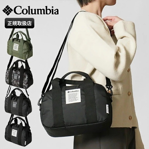 ショルダーバッグ Iron Romeo ミニダッフルショルダー メンズ レディース 撥水 軽量 ミニ PU8784 ブランド [正規取扱店]