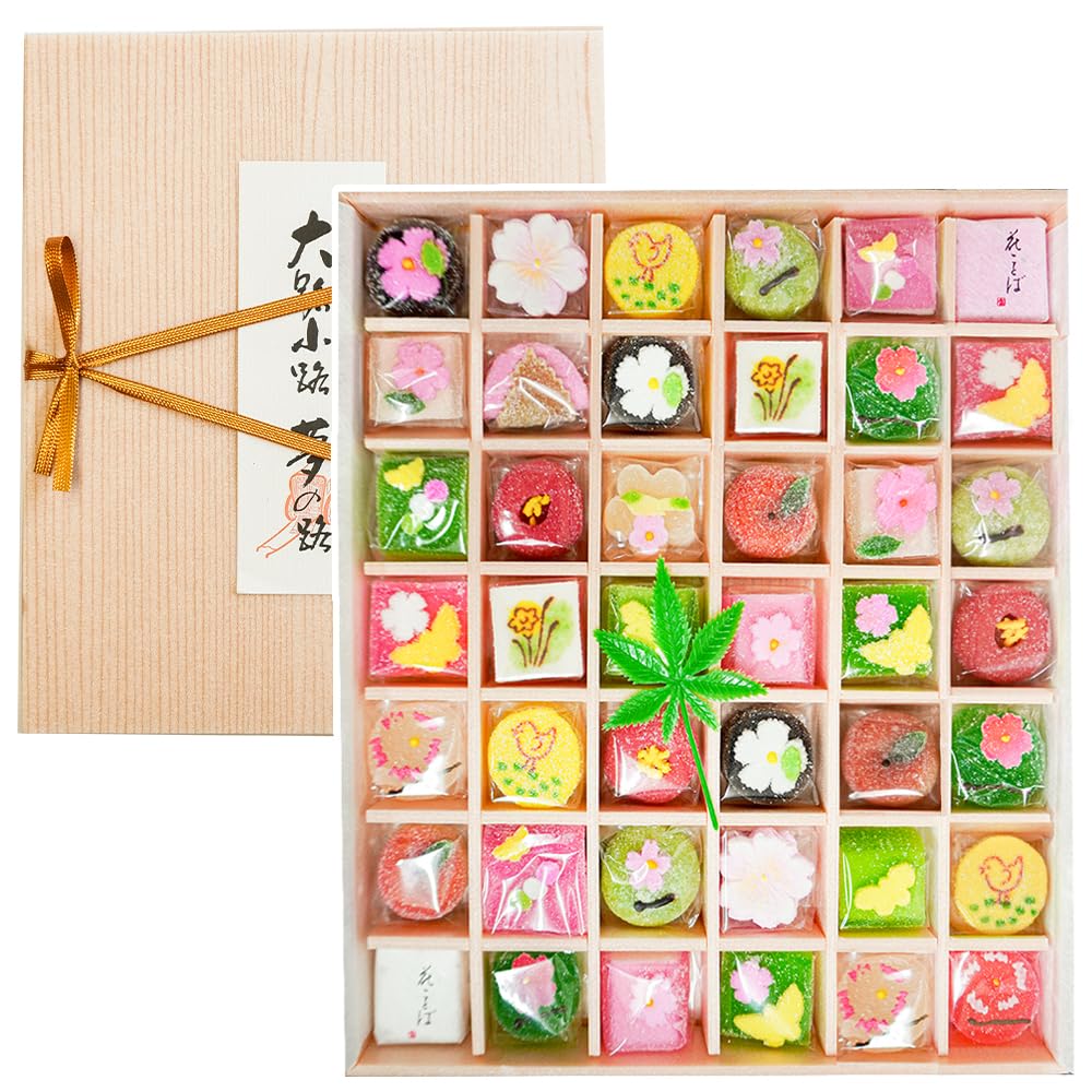 富久屋 花園 (大) 季節のゼリーや落雁の詰め合せ 京菓子42個入り 進物 京都 和菓子 ギフトメッセージ対応