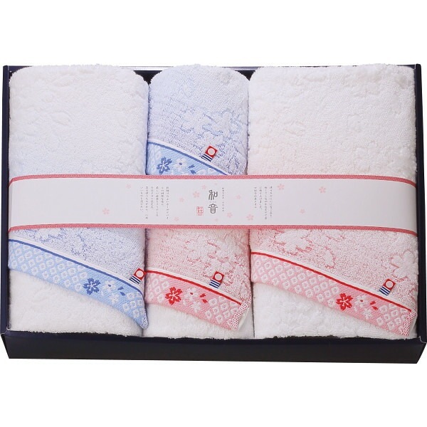 （ギフト）なごみね（桜） バス/フェイスタオルセット