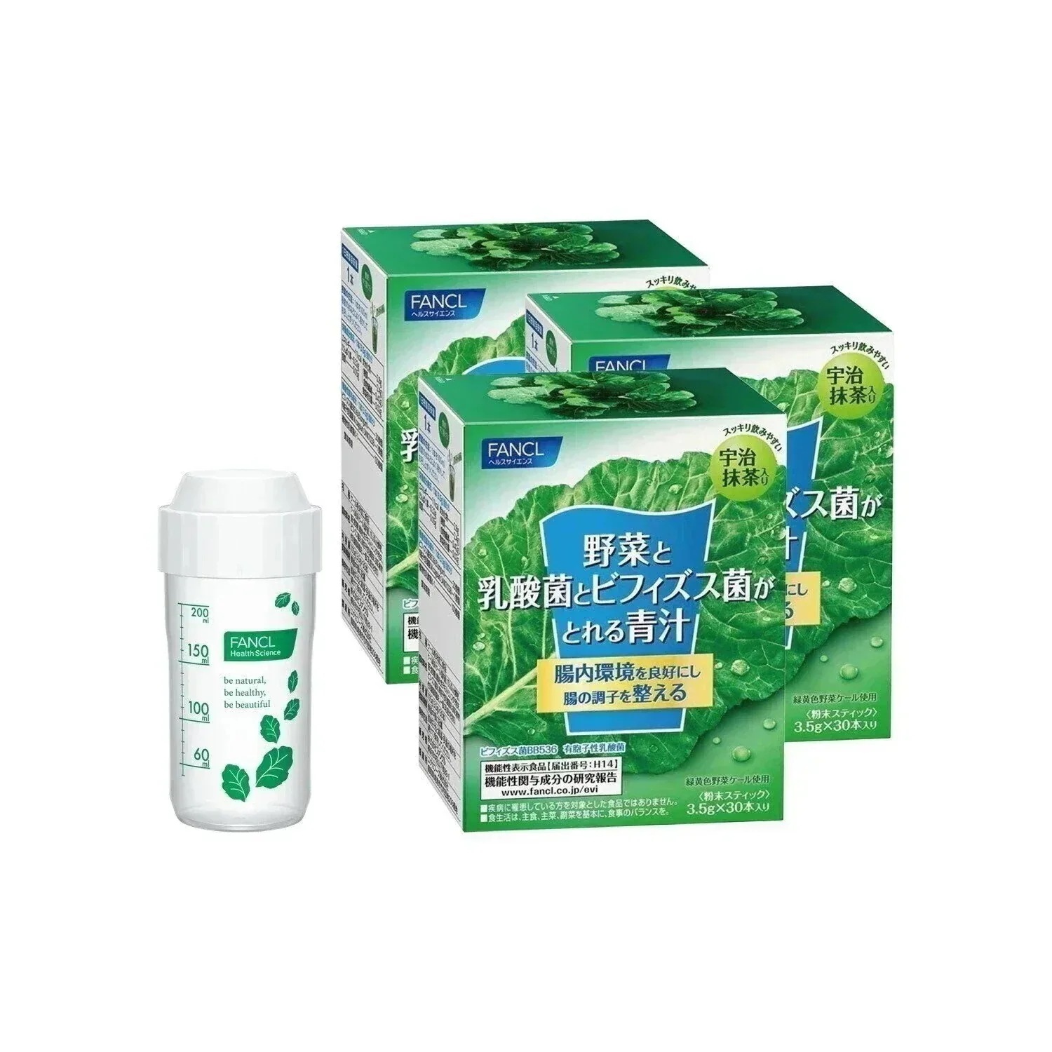 野菜と乳酸菌とビフィズス菌がとれる青汁 90本入り (機能性表示食品) シェーカーセット[ 青汁 ケール 国産 ]