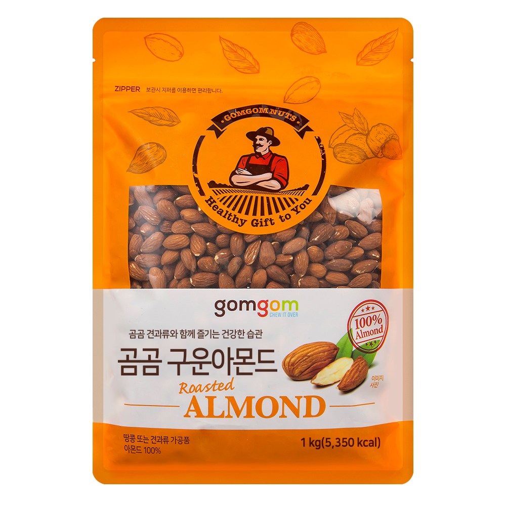 くまく焼いたアーモンド1kg1個 8,468円