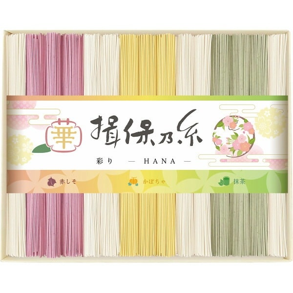 （ギフト）手延素麺揖保乃糸（特級品）彩り/華-HANA-30束