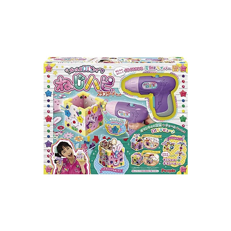 GrassRoots G-T-68BZ ラルク Tetsuya シグネイチャー 最終値下げ】GrassRoots G-T-68BZ◇ラルクTetsuyaモデル