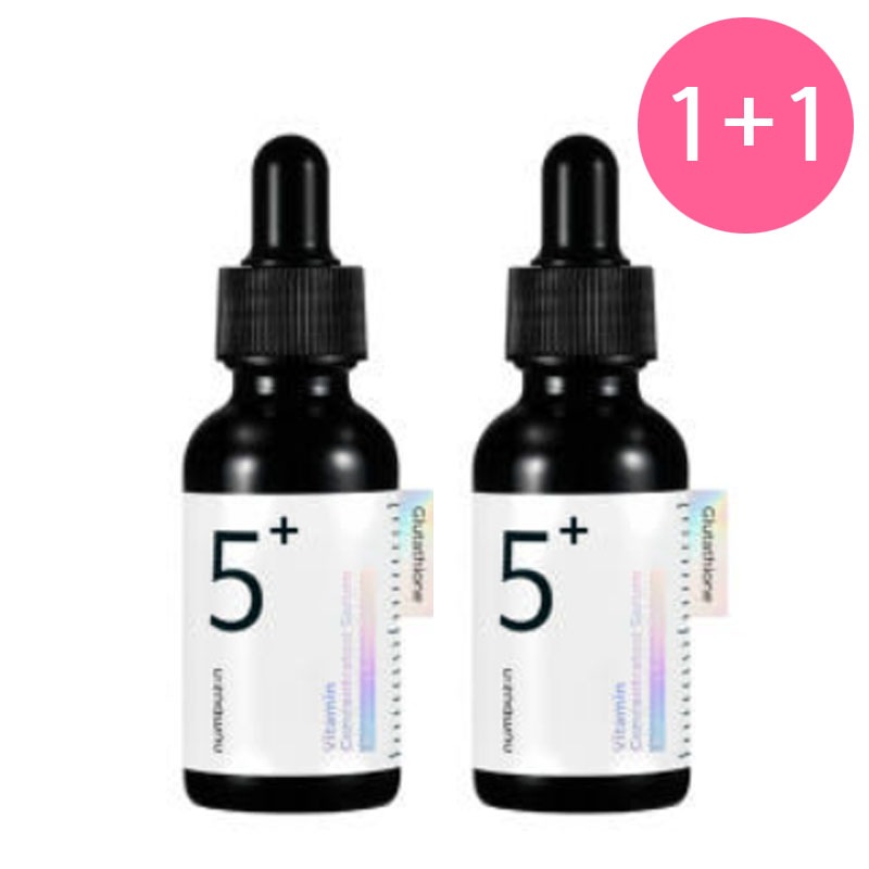 [1+1] 2週間から変わる表から裏まで透明な5番グルタチオンC痕跡アンプル30ml+30ml