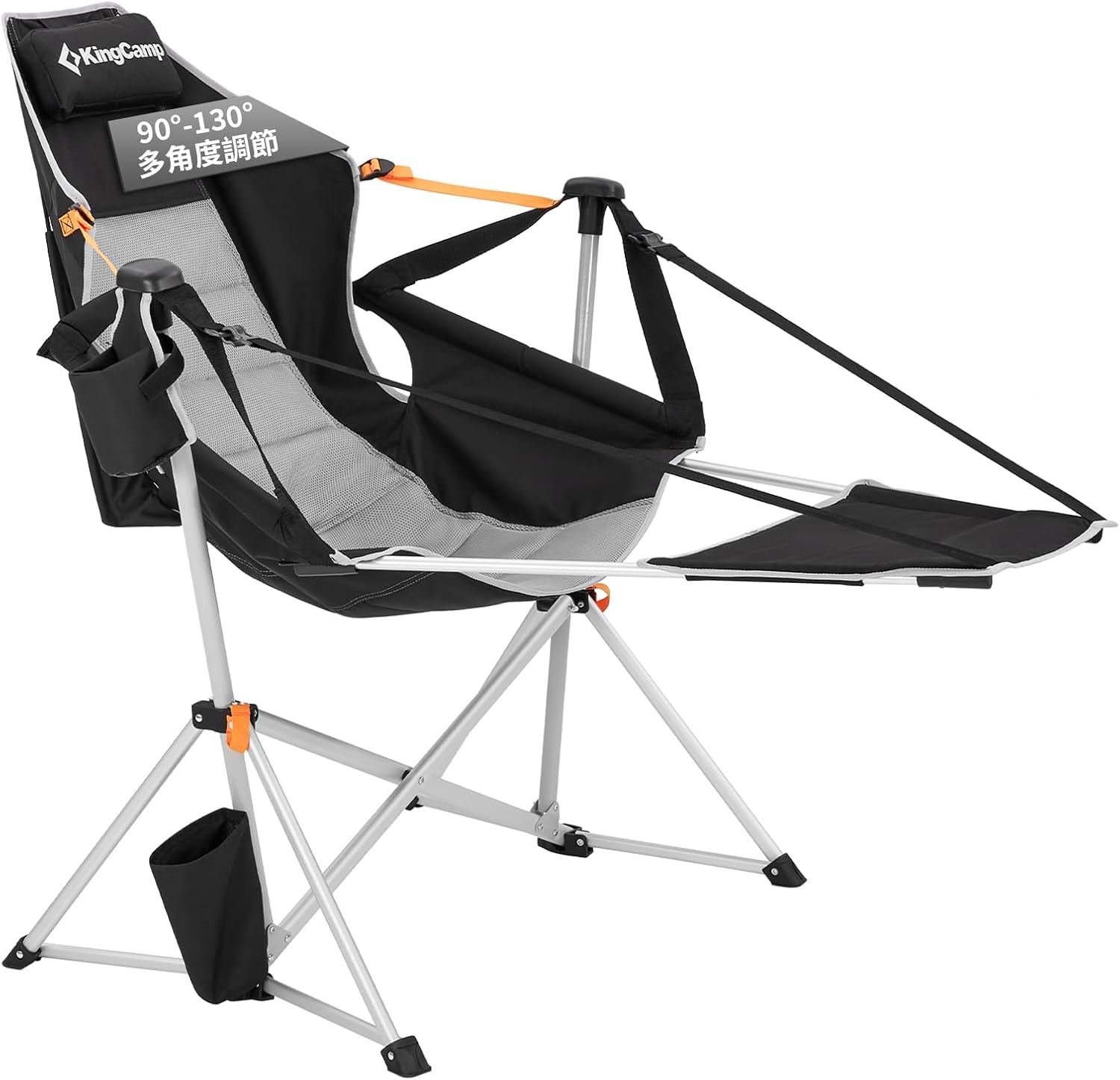 KingCamp ゆらゆらハンモックチェア アウトドア チェア フットレスト付き リクライニング可能 耐荷重205kg 超快適 組み立て簡単 自立式折り畳み椅子 アルミ合金製 収納袋付き 室内外兼用 13,502円