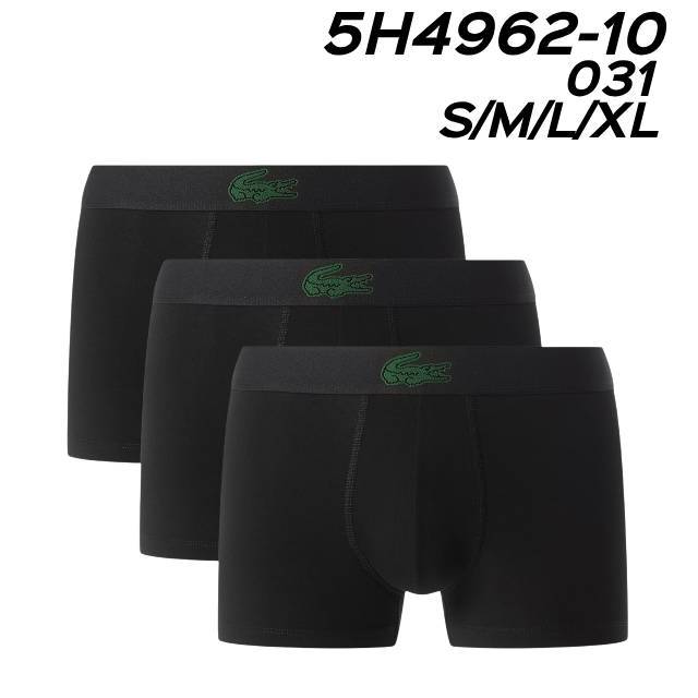 ラコステ 5H4962-10 ワニロゴジャカード3パックストレッチコットントランクショーツセット メンズ アンダーウェア ギフト 下着 返品・交換不可