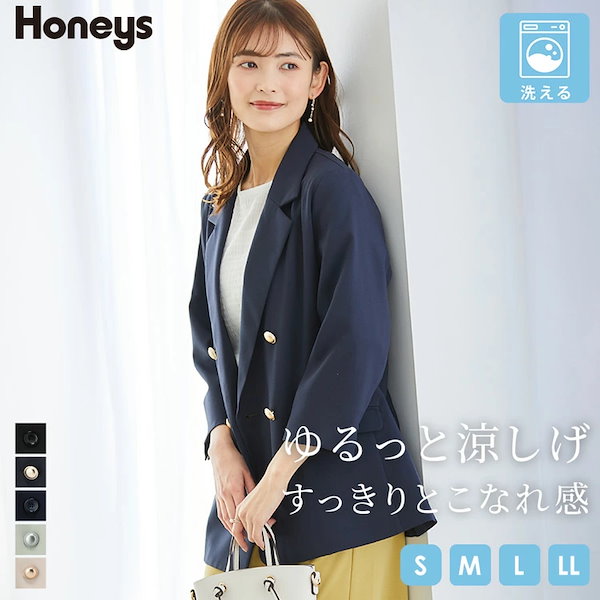 Qoo10] Honeys 【SOLD OUT】８分袖ダブルゆるテー