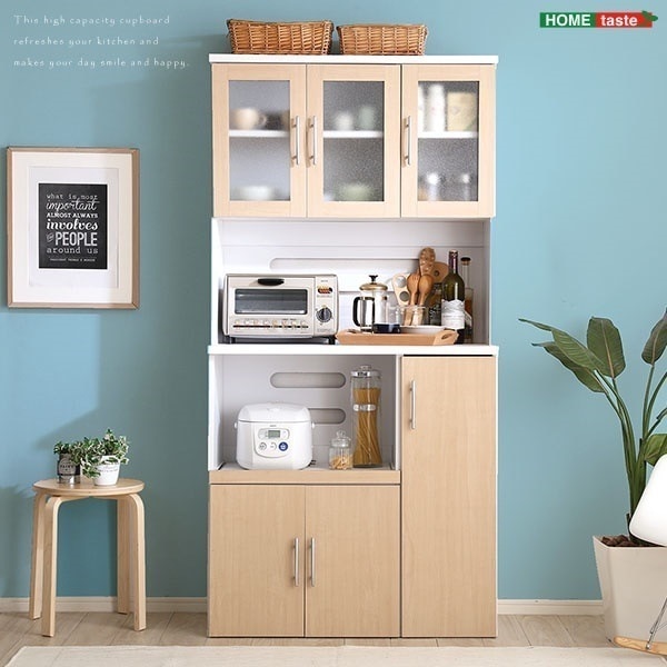 食器棚 幅90 大容量 ガラス扉 2口コンセント付 Nasuta-ナスタ-] 2トーンカラー 電子レンジ台 可動棚 キッチンボード キッチンキャビネット 大容量 木目 おしゃれ