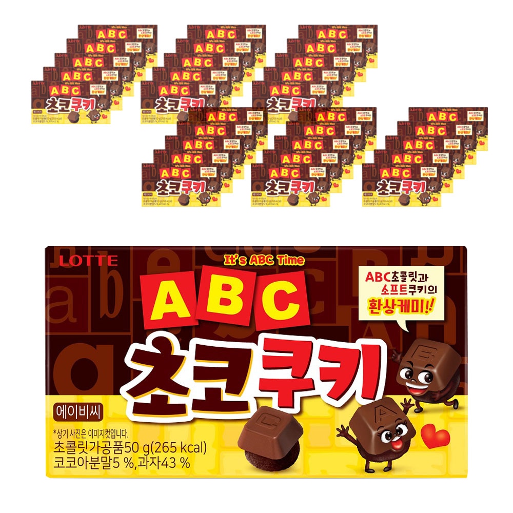 ロッテ製菓ABCチョコレートチョコクッキー