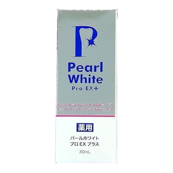 美健コーポレーション 薬用パールホワイト プロ EXプラス 30ml