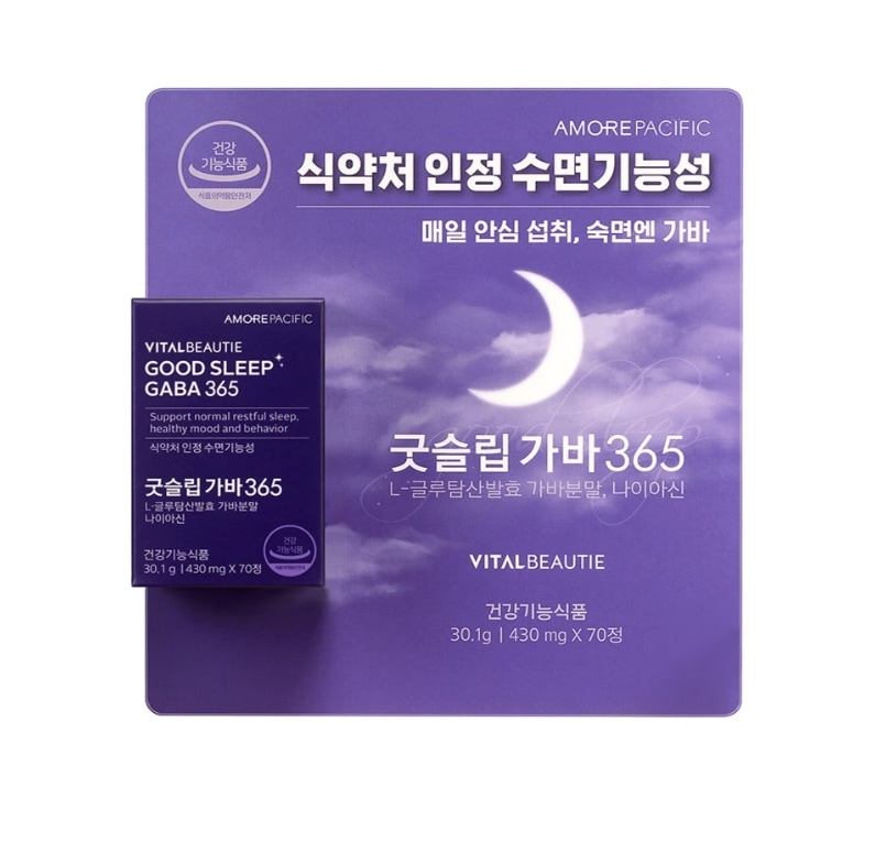 グッドスリープギャバ365 安心して摂取 今日もお休み 430mg x 70錠 約35日分 睡眠健康機能食品 栄養サポート 栄養補助食品 正規品 大容量 韓国サプリ