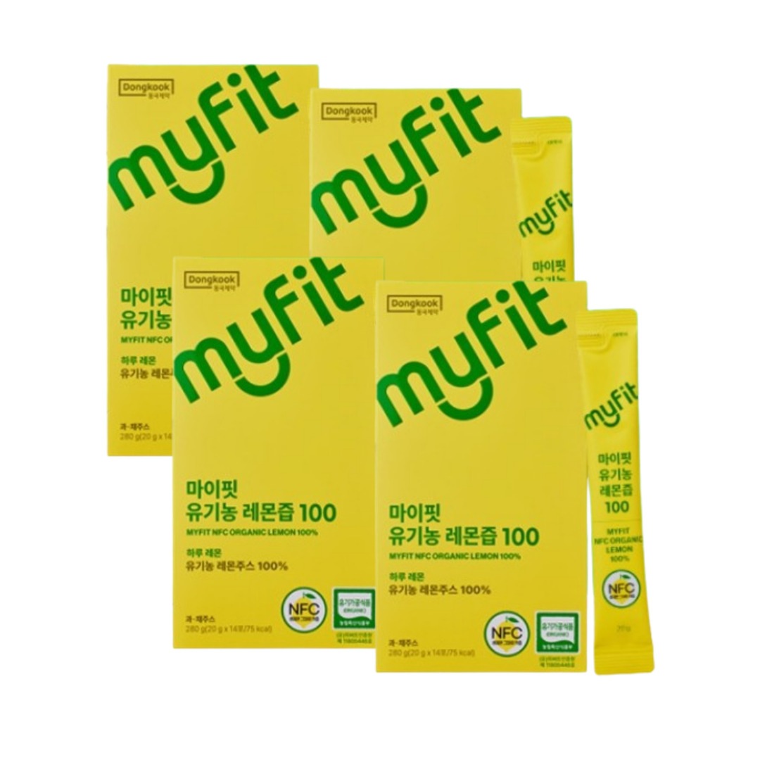 [2+2]マイフィット オーガニック レモン汁 100% 1BOX14包 体脂肪減少 毒素排出 レモン樹 レモン原液 7,659円