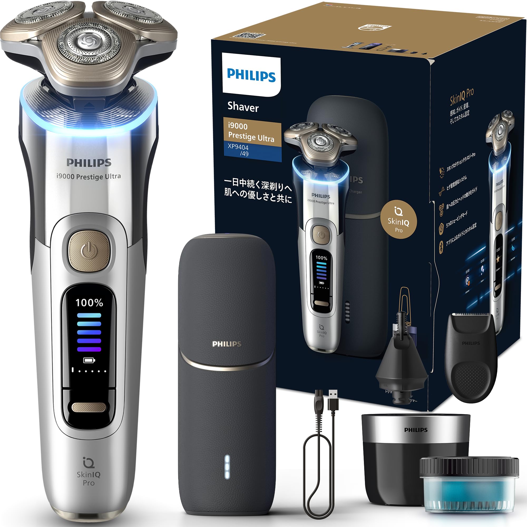 【肌にやさしい】フィリップス 電動シェーバー i9000 プレステージ Ultra 洗浄機付きモデル 電動 髭剃り メンズ (72枚刃・回転式) クローム XP9404/49【Amazon.co.jp