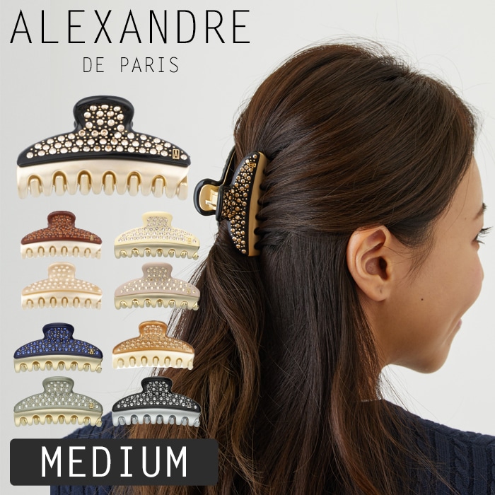 アレクサンドルドゥパリ ヘアアクセ クリップ スワロフスキー ヴァンドームクリップ ミディアム