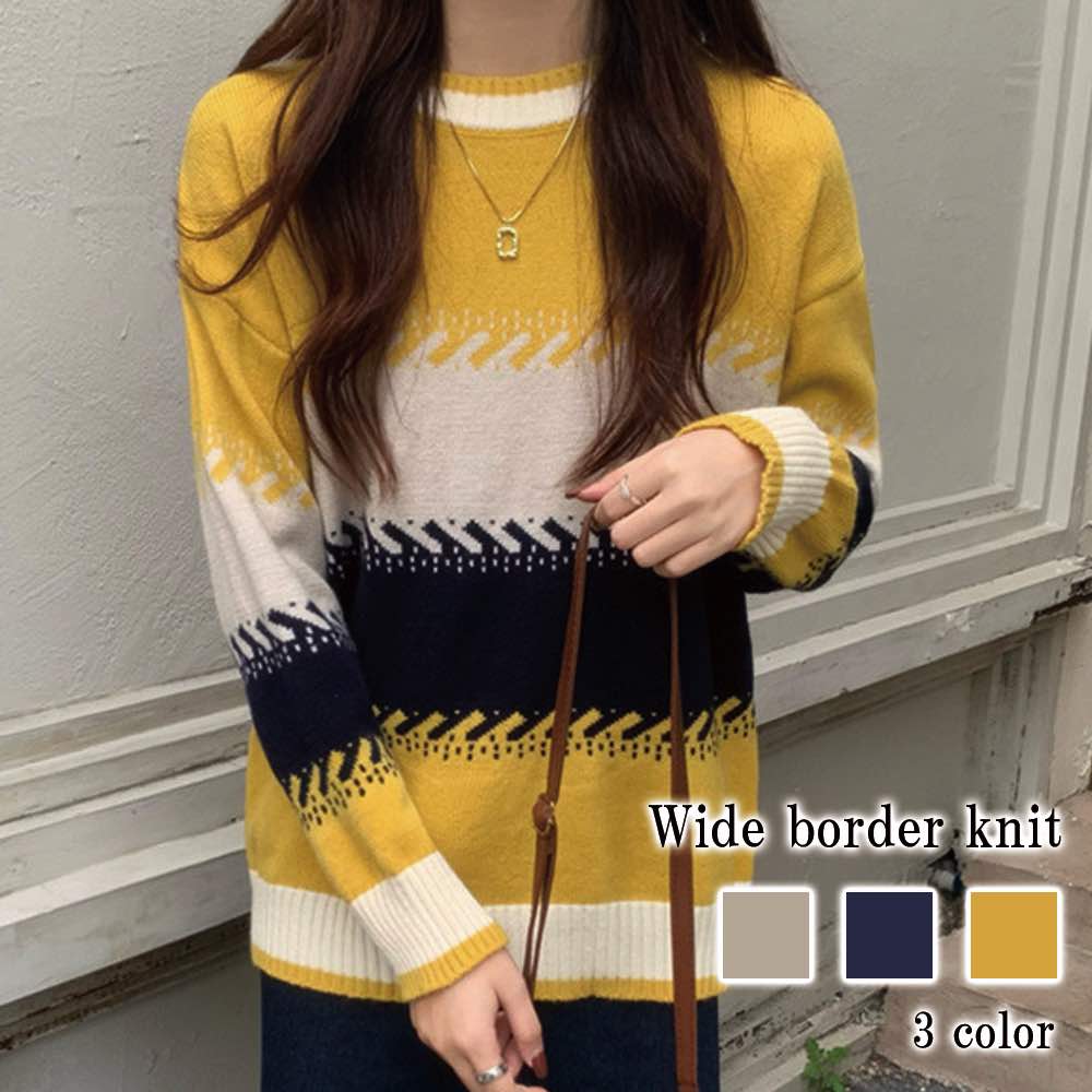 セーター レディース ワイドボーダーニット 秋 ゆる おしゃれ かわいい 柄 タートルネック 長袖 黒 洗える ニット ケーブル編み ふわふわ 厚手 ざっくり 冬 ニットセーター 白 ハイネック ノル