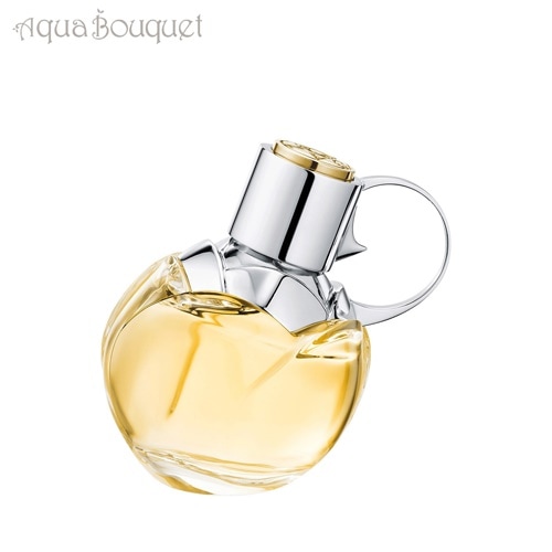 アザロ ウォンテッド ガール オードパルファム 30ml AZZARO WANTED GIRL EDP