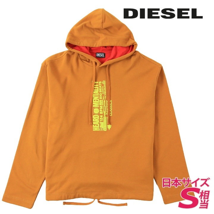 スウェットパーカー メンズ S-MOUCH パフプリント コットン die-m-t-g4-17d